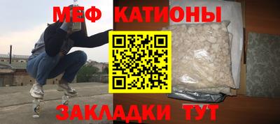 кокаин премиум Ливны