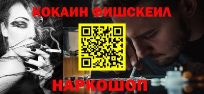 эйфоретик Лесосибирск