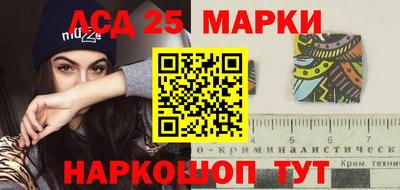 эйфоретик Лесосибирск