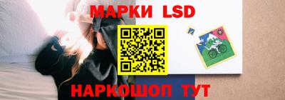 эйфоретик Лесосибирск