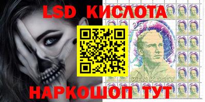 кокаин премиум Ливны