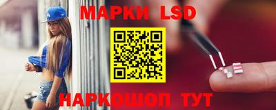 меф VHQ Ликино-Дулёво