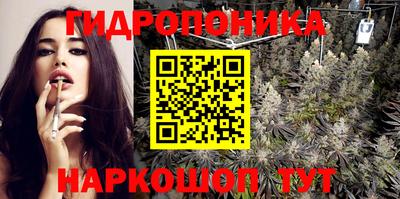 кокаин премиум Ливны