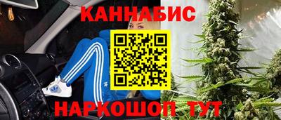 меф VHQ Ликино-Дулёво