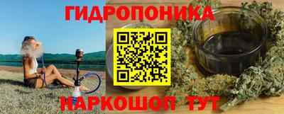 эйфоретик Лесосибирск