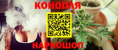 меф VHQ Ликино-Дулёво