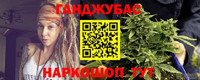 эйфоретик Лесосибирск