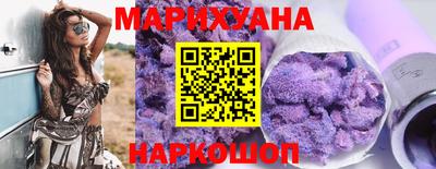 меф VHQ Ликино-Дулёво