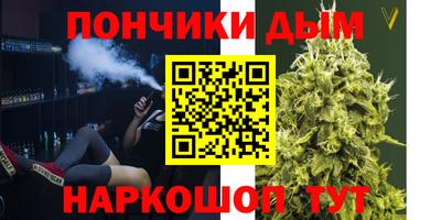 эйфоретик Лесосибирск