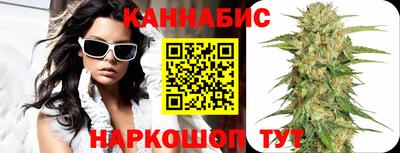 кокаин премиум Ливны