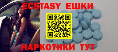 кокаин премиум Ливны