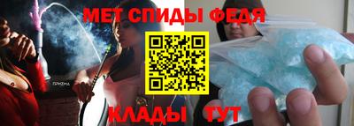 эйфоретик Лесосибирск