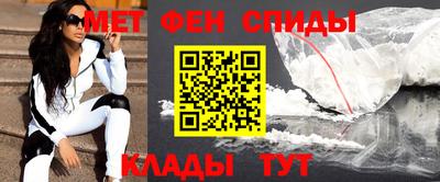 кокаин премиум Ливны