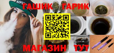кокаин премиум Ливны