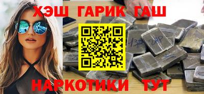эйфоретик Лесосибирск