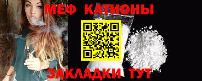кокаин премиум Ливны